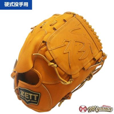 ゼット 硬式グローブ（ポジション：投手用）｜グローブ｜野球