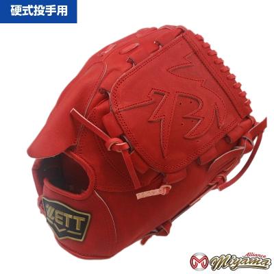 ゼット（ZETT） ZETT 1272 投手用 硬式グローブ 投手用 グローブ
