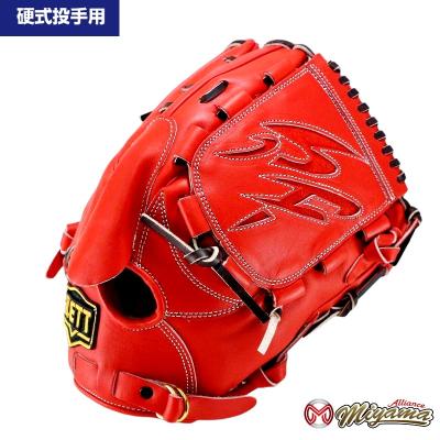 ゼット 硬式グローブ(ポジション:投手用)の商品一覧 ゼット 硬式グローブ(ポジション:投手用)の商品一覧