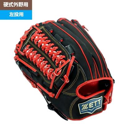 硬式グローブ 外野手用 左（ゼット／野球用品） | スポーツ の商品一覧