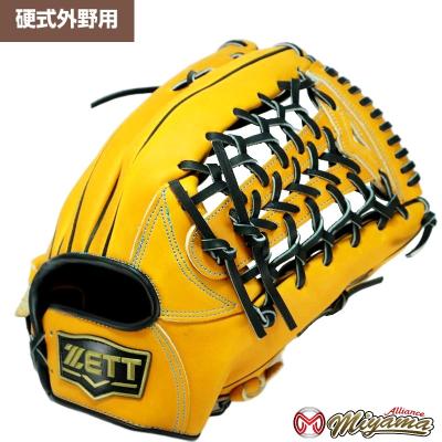 ゼット 硬式グローブ(ポジション:外野手用)の商品一覧 ゼット 硬式グローブ(ポジション:外野手用)の商品一覧