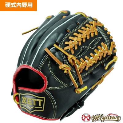 ゼット 硬式グローブ(ポジション:内野手用)の商品一覧 ゼット 硬式グローブ(ポジション:内野手用)の商品一覧