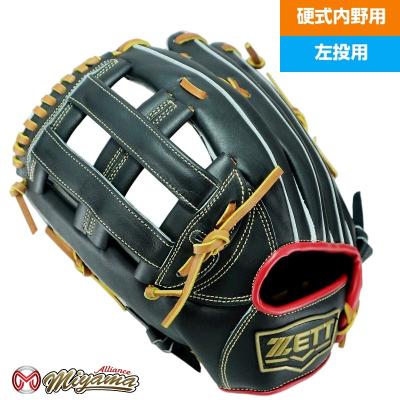 グローブ 左投げ内野用(ゼット)の商品一覧 通販 - Yahoo グローブ 左投げ内野用(ゼット)の商品一覧 通販 - Yahoo