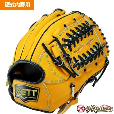 ゼット 硬式グローブ(色:イエロー系)の商品一覧|グローブ ゼット 硬式グローブ(色:イエロー系)の商品一覧|グローブ