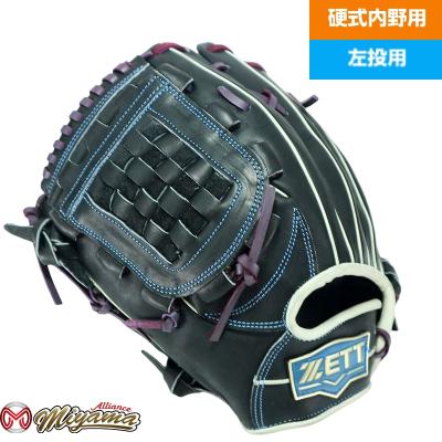 グローブ 左投げ内野用(ゼット)の商品一覧 通販 - Yahoo グローブ 左投げ内野用(ゼット)の商品一覧 通販 - Yahoo