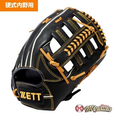 ゼット 硬式グローブ(ポジション:内野手用)の商品一覧 ゼット 硬式グローブ(ポジション:内野手用)の商品一覧
