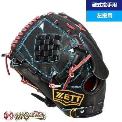 ゼット 硬式グローブ(LH(右投用)/RH(左投用):左投用)の ゼット 硬式グローブ(LH(右投用)/RH(左投用):左投用)の