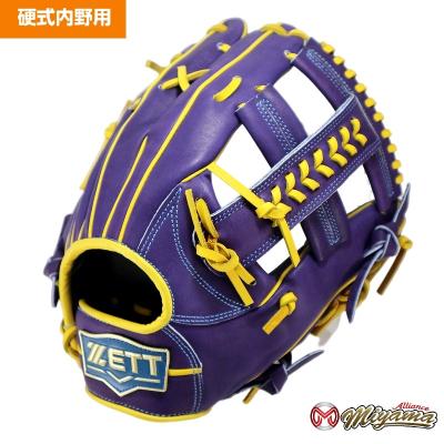 ゼット 硬式グローブ(ポジション:内野手用)の商品一覧 ゼット 硬式グローブ(ポジション:内野手用)の商品一覧