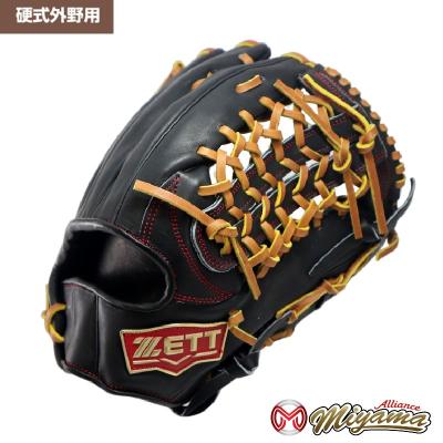 ゼット 硬式グローブ(ポジション:外野手用)の商品一覧 ゼット 硬式グローブ(ポジション:外野手用)の商品一覧
