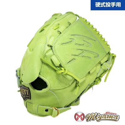 ミヤマアライアンス - 投手用|Yahoo!ショッピング ミヤマアライアンス - 投手用|Yahoo!ショッピング