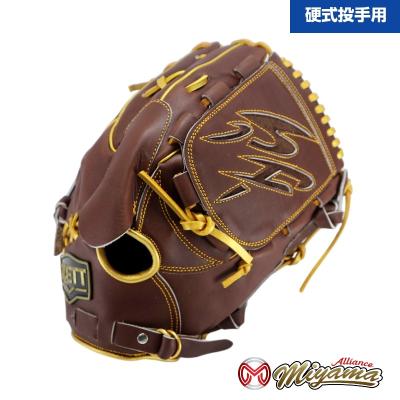 投手用グローブキャメル（ゼット）（ポジション：投手用）のおすすめ