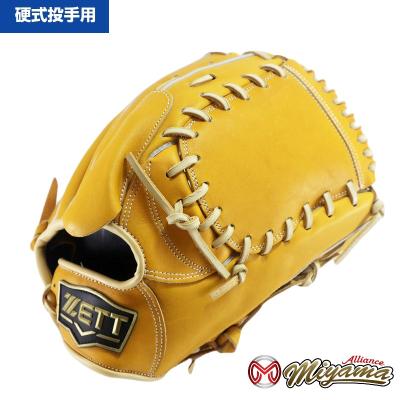 投手用グローブキャメル（ゼット）（ポジション：投手用）のおすすめ