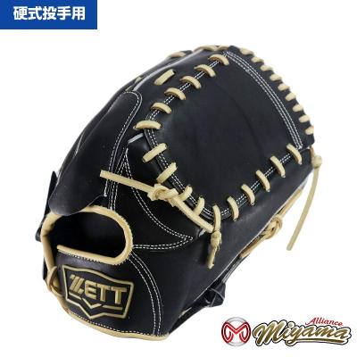 ZETT 硬式グローブ 投手用の商品一覧 通販 - Yahoo!ショッピング
