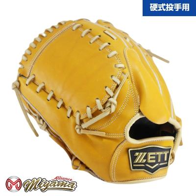 ゼット 硬式グローブ(ポジション:投手用)の商品一覧 ゼット 硬式グローブ(ポジション:投手用)の商品一覧
