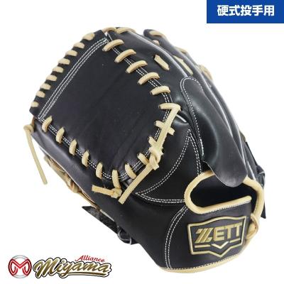 ゼット 硬式グローブ(ポジション:投手用)の商品一覧 ゼット 硬式グローブ(ポジション:投手用)の商品一覧