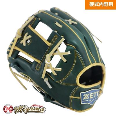 グローブ 左投げ内野用(ゼット)の商品一覧 通販 - Yahoo グローブ 左投げ内野用(ゼット)の商品一覧 通販 - Yahoo