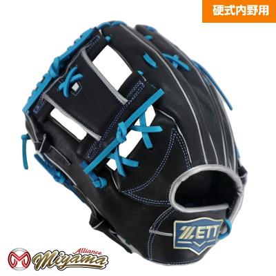 グローブ 左投げ内野用(ゼット)の商品一覧 通販 - Yahoo グローブ 左投げ内野用(ゼット)の商品一覧 通販 - Yahoo