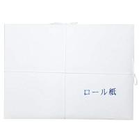 仮名用半紙 1000枚 ロール紙・AB1953 | ミヤマ商店Yahoo!ショップ