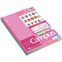 コクヨ ノート キャンパスノート ドット入り文系線 (B+罫 6.8mm) 5色パック B5 | ミヤマ商店Yahoo!ショップ