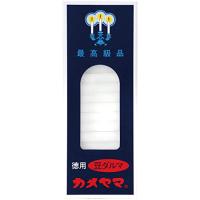 カメヤマ ローソク 徳用豆ダルマ 225G 小ローソク 約19分 | ミヤマ商店Yahoo!ショップ