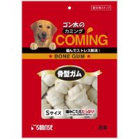 ゴン太のカミング 骨型ガム Sサイズ 8本 | ミヤマ商店Yahoo!ショップ