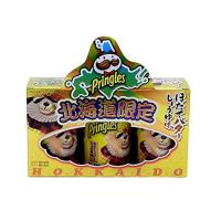 【北海道限定】Pringles(プリングルス) ほたてバターしょうゆ味 | ミヤマ商店Yahoo!ショップ