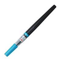 ぺんてる 筆ペン アートブラッシュ XGFL-110 スカイブルー | ミヤマ商店Yahoo!ショップ