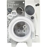 SANEI 節水シャワーセット Stop Shower Set アダプター付 PS3230-CTA-MW2 | ミヤマ商店Yahoo!ショップ
