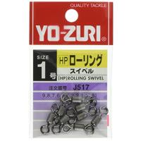 YO-ZURI(ヨーヅリ) 雑品・小物: HPローリングスイベル 黒 1号 | ミヤマ商店Yahoo!ショップ