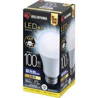 アイリスオーヤマ LED電球 口金直径26mm 広配光 100W形相当 昼光色 密閉器具対応 | ミヤマ商店Yahoo!ショップ