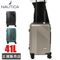 NAUTICA ノーティカ スーツケース s 拡張 キャリーケース 37〜41L 機内持ち込み エキスパンド機能 370-1000 メンズ レディース 2〜3泊 ビジネス 出張 旅行 | かばんのミヤモト