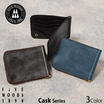 【極美品】FIVE WOODS 本革 ラウンドファスナーコンパクトウォレット 楽天市場】GRIMM LAB ラウンドファスナー コンパクト 財布 本革 牛革