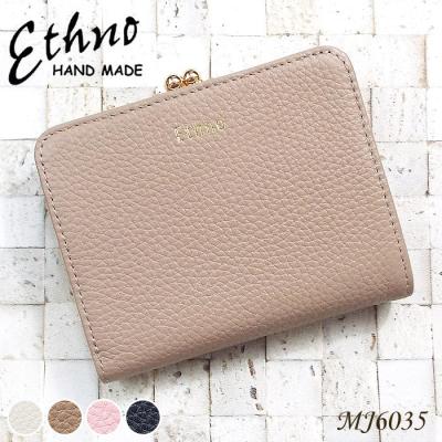 ボックス型財布（Ethno）（色：グレー系）のおすすめ人気商品一覧 通販