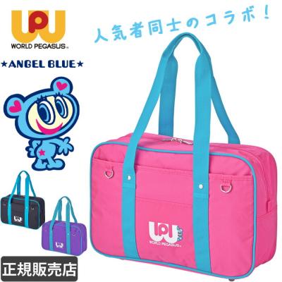ワッペ 旧のおすすめ人気商品一覧 通販 - Yahoo!ショッピング