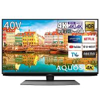 シャープ 40V型 液晶 テレビ AQUOS 4T-C40CL1 4K チューナー内蔵 Android TV Medalist S1 搭載 回転式スタンド 2020年モデル | miyanojin10