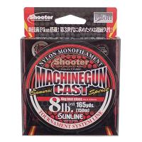 サンラインSUNLINE ナイロンライン シューター マシンガンキャスト 150m 2号 8lb ニューアットブラウン | miyanojin12