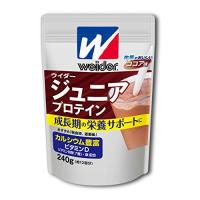 森永 ジュニアプロテイン ココア味 240g (約12回分) ウイダー 森永ココア カルシウム・ビタミン・鉄分配合 合成甘味料不使用 森永製菓 | miyanojin12