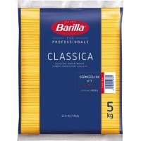 Barillaバリラ BARILLA パスタ スパゲッティ No.7 1.9mm 5kg 輸入品 イタリア産 | miyanojin13