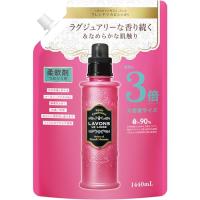 ラボン 柔軟剤 特大 フレンチマカロン [フルーティフローラル] 詰め替え 3倍サイズ 1440ml | miyanojin13