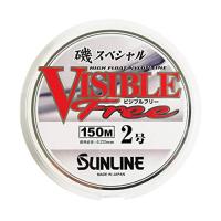 サンラインSUNLINE ライン 磯スペシャル ビジブルフリー HG 150m #2 | miyanojin13