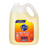 【大容量】 花王 キュキュット 4.5L 業務用 食器用 洗剤 オレンジの香り 花王プロフェッショナル・サービス | miyanojin4