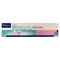 ビルバック Virbac C.E.T.歯みがきペースト チキンフレーバー 70g | miyanojin4