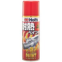 ホルツ ペイント塗料 耐熱塗料 ハイヒートペイント HI-3 シルバー 耐熱温度 600℃ 300ml Holts MH11203 | miyanojin9