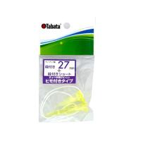 Tabataタバタ ティー 段付ティー ゴルフ ティー 紐付き プラスチックティー 段付 段付ティー ST 27mm GV1416 27 | miyanojinn11