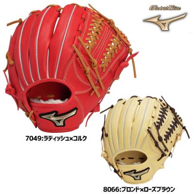 ミズノ ローズブラウン（Global Elite／軟式グローブ