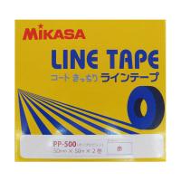ミカサ 　ラインテープ　レッド　PP-500　50mm×50m　2巻入　伸びないタイプ | スポーツミヤスポ ヤフー店