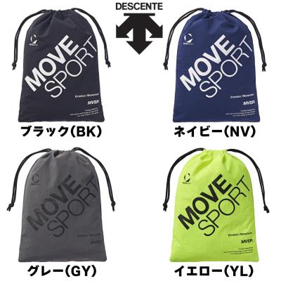 DESCENTE シューズケース｜スポーツバッグ（汎用）｜スポーツ 通販