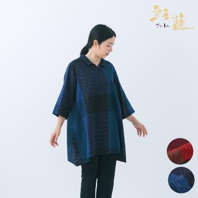 宮田織物 - 婦人服ブランド【彩藍（さいあい）】｜Yahoo!ショッピング