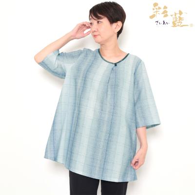 絣 チュニック（ファッション）のおすすめ人気商品一覧 通販 - Yahoo