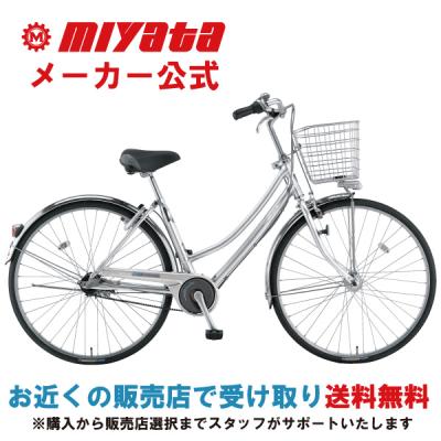 ミヤタ 自転車 27インチのおすすめ人気商品一覧 通販 - Yahoo!ショッピング